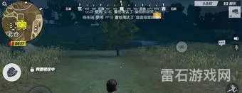 吃鸡游戏新手入门必知知识(吃鸡初学者怎么玩的)