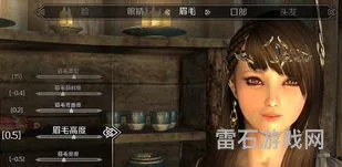 上古卷轴5无mod捏脸数据女神(老滚5捏脸数据大全)