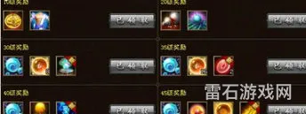 天龙八部2888卡领取(2888武圣卡免费领取)
