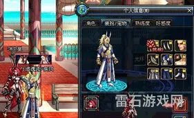 dnf男气功无敌技能有哪些(dnf全职业无敌技能)
