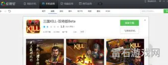两个手机玩的双人游戏软件(双人一人一半屏幕游戏)