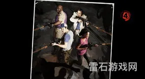 求生之路2联机进度条不动(l4d2联机进度条归零)