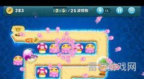 保卫萝卜深海20关攻略图解(保卫萝卜终极挑战20关)