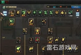 地下城男散打技能加点(dnf男散打技能加点图2023)