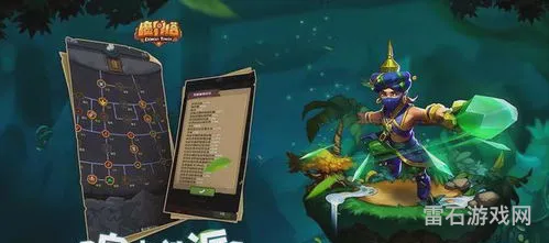 目前搬砖最好的手游(自带rmb交易平台的传奇)