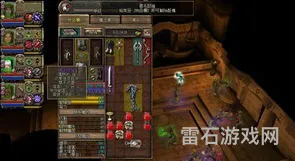 地牢围攻2秘籍金币(地牢围攻2合成配方)