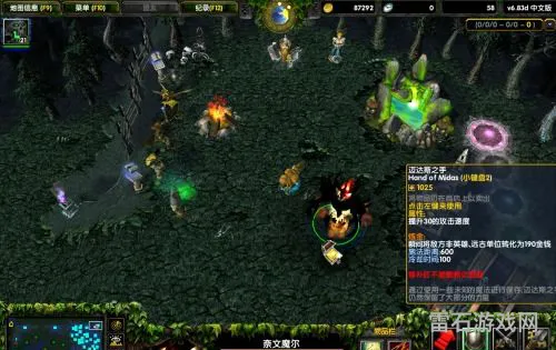 dota1出装(DOTA英雄出装大全)