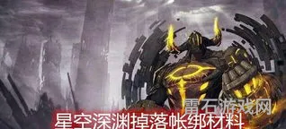 dnf23号更新内容(dnf更新公告最新时间)
