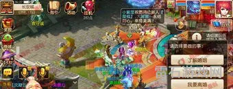 梦幻夫妻技能(梦幻西游里夫妻都聊什么)
