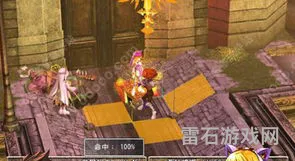 风色幻想4手机版单机(风色幻想2安装盘)