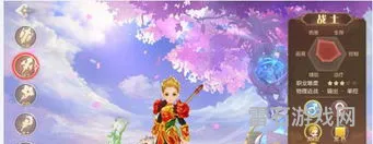 自由加点的游戏有哪些(自由幻想剑客属性加点)