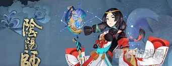 阴阳师手游好玩吗烧钱不(阴阳师不氪金能玩下去吗)