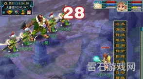 梦幻西游55剧情大战心魔攻略(梦幻55剧情流程与奖励)