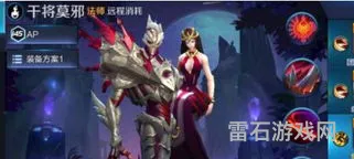 王者荣耀体验服专区入口(王者荣耀前瞻版申请入口)