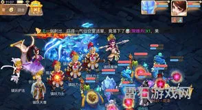 青元网手游专区(奇迹之剑折扣平台)