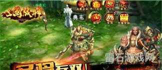 ios手游修改器(游戏辅助器(免费)ios)