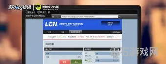 GtA5如何快速加钱(gta5增加金钱代码)