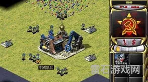 红警2无限金钱口令(红警2秘籍怎么输入指令)