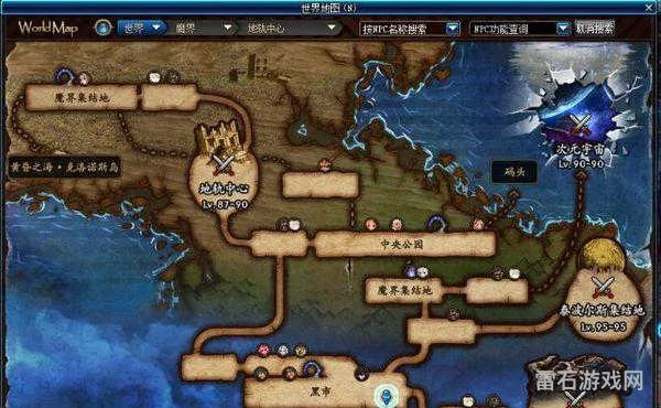 dnf所有地图(DNF超清世界地图)