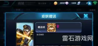 王者荣耀点券充值中心(王者点券便宜买网站)