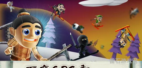 滑雪大冒险中国风破解版(滑雪大冒险内购版中文免费版)