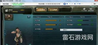 无需安装的游戏(不用安装就可以玩的游戏)