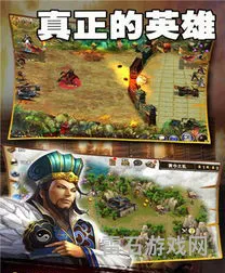 策马三国志无限刷箱子(策马三国志装备推荐)