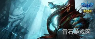 防弹武僧李青(盲僧防弹武僧绝版了吗)