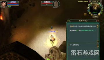 大盗宝藏算法(倩女幽魂ol大盗算法攻略)