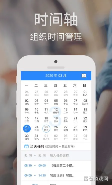 免费视频会议软件排名(国内视频会议厂家排名)