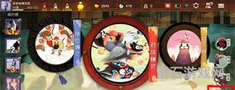 闹闹天宫兑换码(闹闹天宫免费礼包)