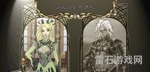 阿玛迪斯战记魔兽进化选择(阿玛迪斯战记无限练级方法)