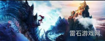 山海经手游正版(山海经异兽录星辰游戏)