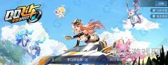 qq飞车宠物怎么升级快(qq飞车宠物强化卡免费获取的途径)
