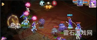 回合制西游手游(以前有个西游回合制的游戏)