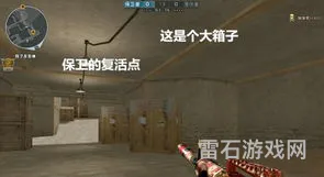 cf怎么大跳(cf空中狂按蹲跳得远怎么设置)