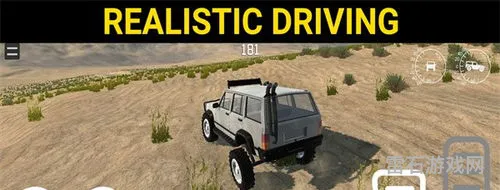 真实越野车游戏(越野驾驶模拟器4x4)