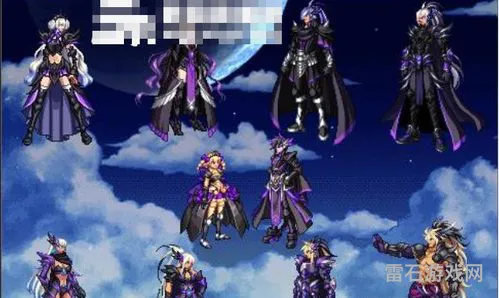 dnf天空套补丁(第1～12期稀有装扮图片)