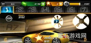 狂野飙车7ios(狂野飙车7iOS安装包)