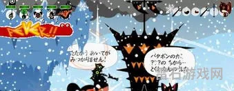 啪嗒砰2攻略(patapon2大树pon进化图)