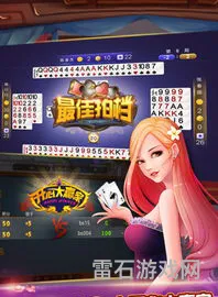 宁波游戏大厅免费版(宁波游戏中心大厅最新版本)