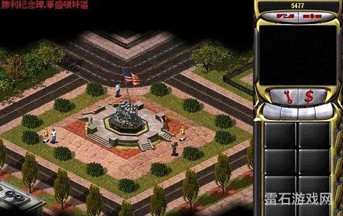 红色警戒2狂狮怒吼版(红色警戒哪个版本好玩)