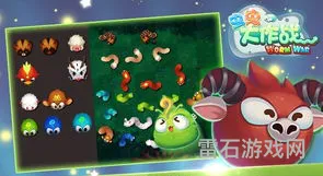 虫虫大作战在哪里(虫虫大作战现在还能玩吗)