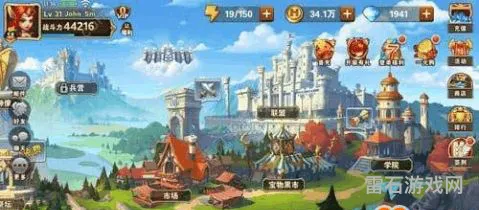英雄无敌官方网站(魔法门之英雄无敌单机版)
