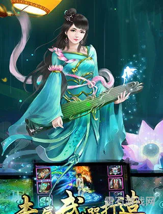 剑灵手游台服官网在哪(剑灵online手游官网)