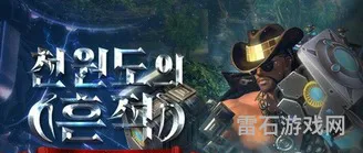 剑灵版本中心(剑灵ol手游官网下载)