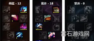 妖姬伤害最大化连招(新版本妖姬最强连招)