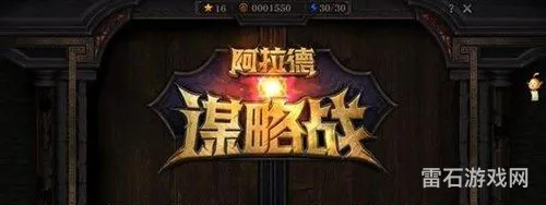 2021魔神加点(2021DNF魔皇刷图加点)