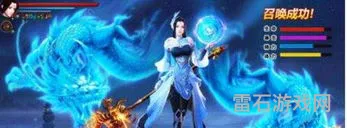 泡椒仙道手游官网(泡椒手游app)