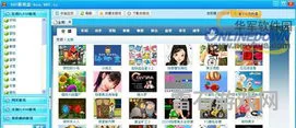 不用网的单机小游戏(免费无网络单机游戏)